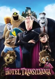 ซีรีส์เดย์ หนังสงคราม